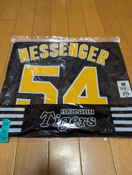 阪神タイガースユニフォーム メッセンジャー Mサイズ