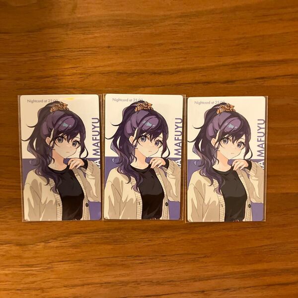 プロジェクトセカイ プロセカ 朝比奈まふゆ ニーゴ エピカ epicカード ノーマル クリフェス クリエイターズフェスタ2024