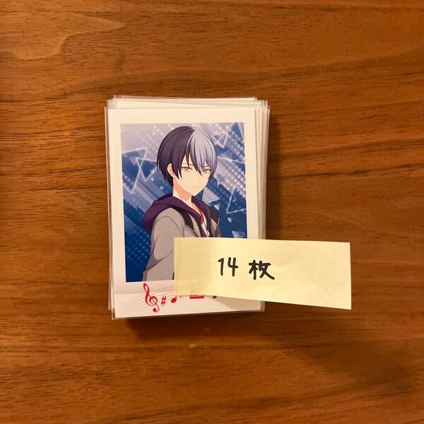 プロジェクトセカイ プロセカ 青柳冬弥 ビビバス ぱしゃこれ ノーマル