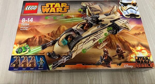 レゴ LEGO スターウォーズ 75084 未開封
