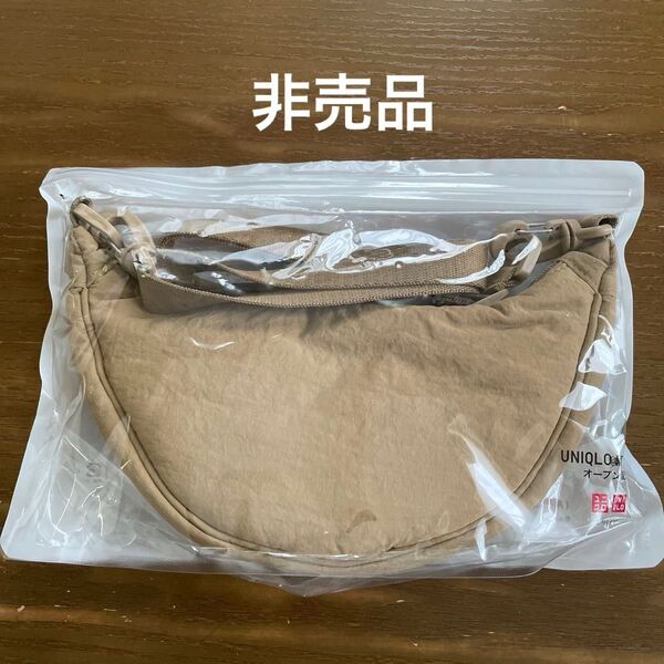 【未使用】ユニクロ ラウンドミニショルダーバッグ3WAY 新宿本店オープン記念 UNIQLO 非売品 ノベルティ