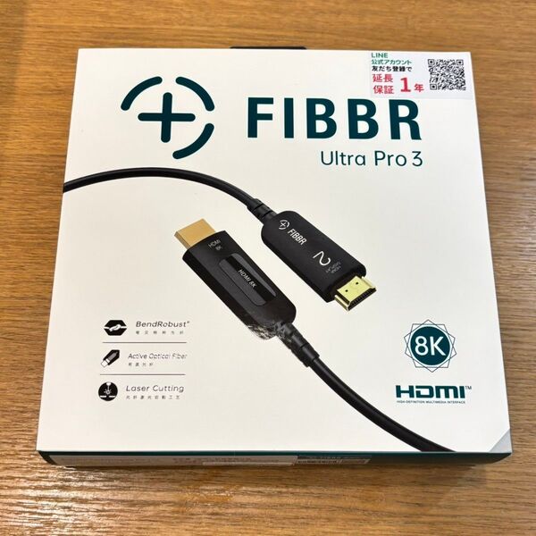 FIBBR 光ファイバーHDMIケーブル Ultra Pro3 8K 48Gbps