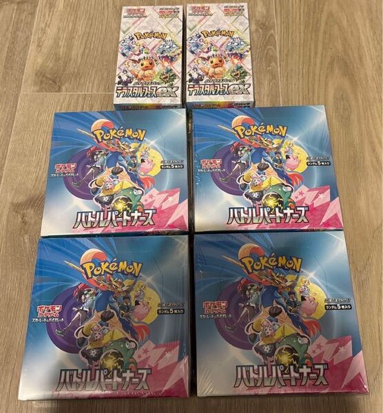 テラスタルフェスex 2BOX バトルパートナーズ 4BOX シュリンク付き 未開封 合計6BOX