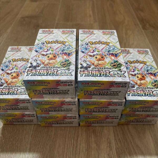 【シュリンク付き】ポケモンカードゲーム スカーレット&バイオレット ハイクラスパック テラスタルフェスex 10BOX
