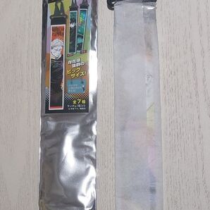 呪術廻戦 領域展開フェア BIGストラップコレクション 七海建人