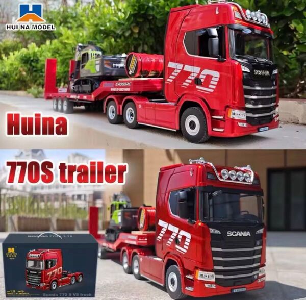 HUINA 1501 770S RC トレーラーセット