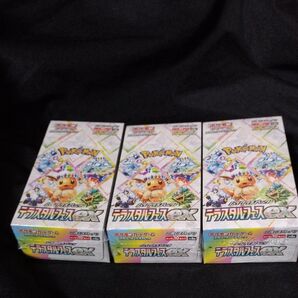 【未開封】ポケモンカード テラスタルフェスex 3BOX シュリンク付き