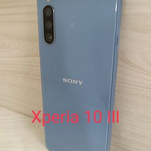 Xperia SIMフリー