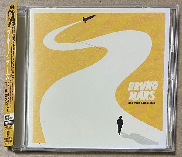 ブルーノ・マーズ BRUNO MARS / doo-wops & hooligans (CD) 日本盤