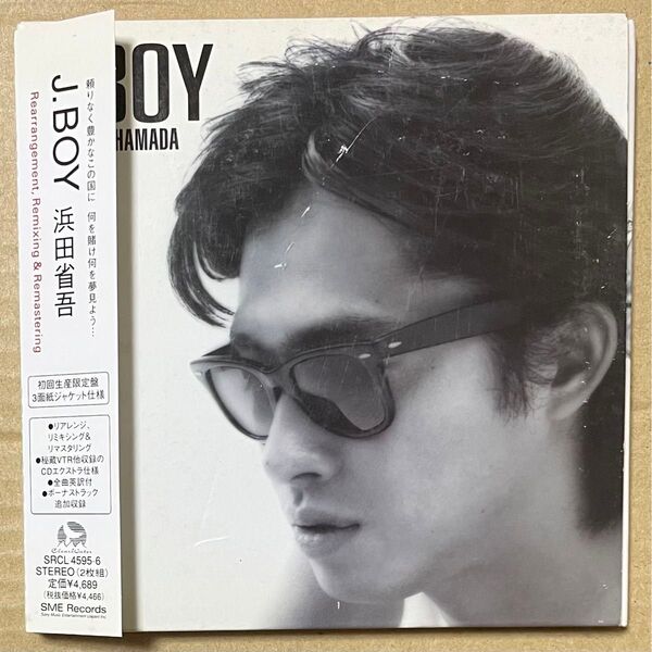 浜田省吾 / J.BOY(CD) 初回生産限定盤 / 紙ジャケット仕様 / リマスター