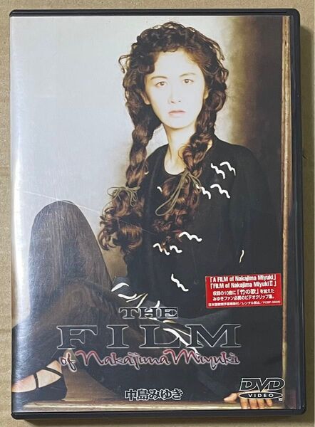 中島みゆき / THE FILM of Nakajima Miyuki (DVD)