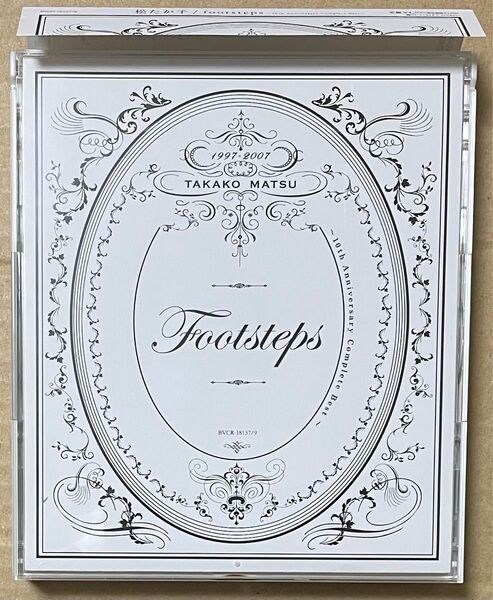 松たか子 / Footsteps - 10th Anniversary Complete Best (3CD)