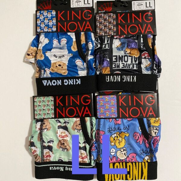 KING NOVA ボクサーパンツ LL 4枚セット くま