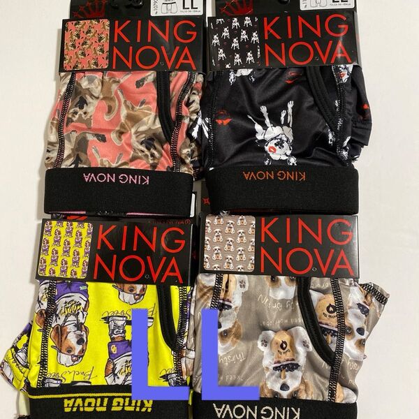 KING NOVA ボクサーパンツ LL 4枚セット いぬ