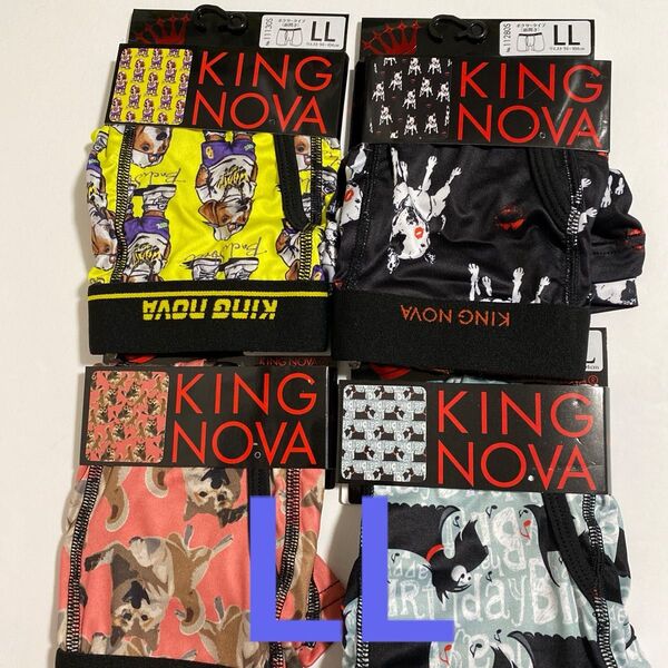 KING NOVA ボクサーパンツ LL 4枚セット いぬ