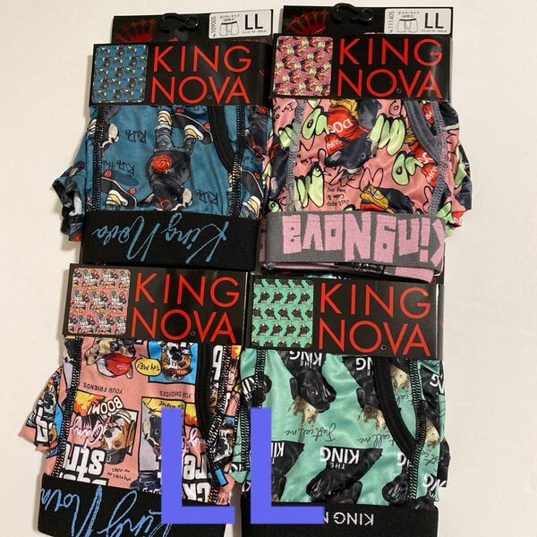 KING NOVA ボクサーパンツ LL 4枚セット いぬ