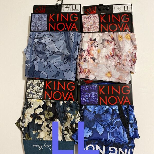 KING NOVA ボクサーパンツ LL 4枚セット 花