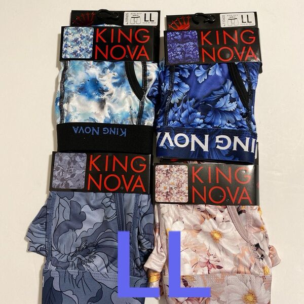 KING NOVA ボクサーパンツ LL 4枚セット 花