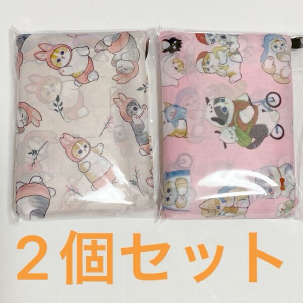 モフサンド エコバッグ 2個セット