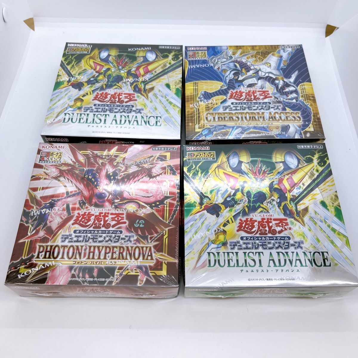 デュエリストアドバンス 2box シュリンクなし - メルカリ