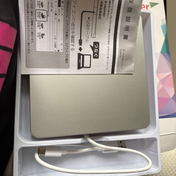 CDDVDドライブ 静音 USB3.0&Type-C両接続 読取/書込可 軽量 薄型 Mac Windows11対応