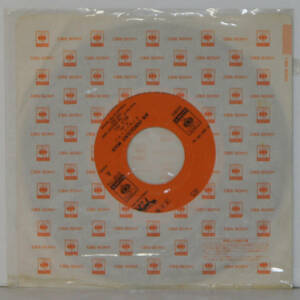 00524i 見本盤 7inch● BILLY JOEL / AN INNOCENT MAN / I'LL CRY INSTEAD ●07SP774 サンプル 非売品