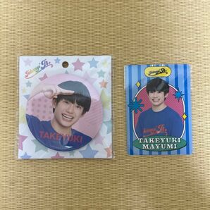 真弓孟之 缶バッジ プロフィールカード