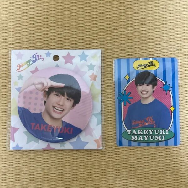 真弓孟之 缶バッジ プロフィールカード