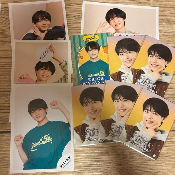 渡邉大我 グッズセット プロカ 公式写真