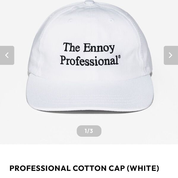 The Ennoy Professional PROFESSIONAL COTTON CAP (WHITE)