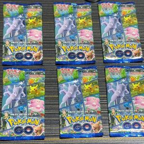 ポケモンカードゲーム ソード&シールド 強化拡張パック Pokemon GO 10パック