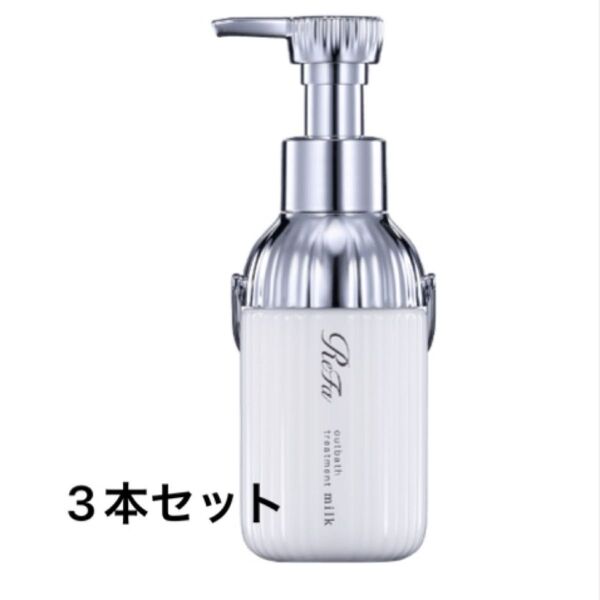 リファミルクプロテインアウトバストリートメント ReFa MILK PROTEIN TREATMENT