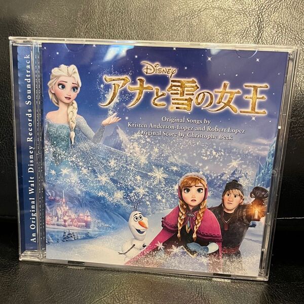 美品 アナと雪の女王 サウンドトラック CD アルバム