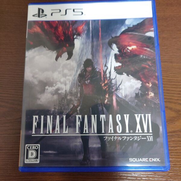 FINAL FANTASY XVI PS5