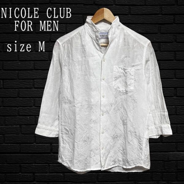 NICOLE CLUB FOR MEN イタリアンカラー七分袖シャツ