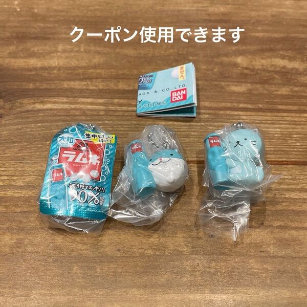 森永ラムネ ミニチュアチャーム