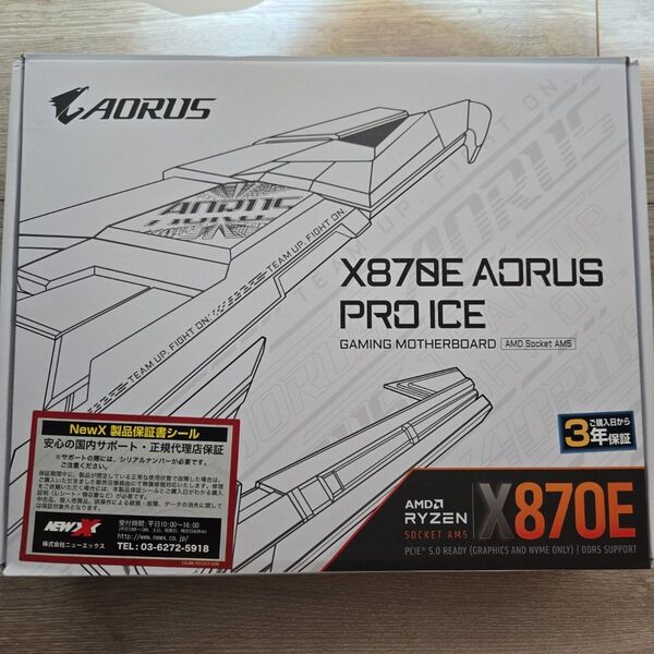GIGABYTE X870E AORUS PRO ICE