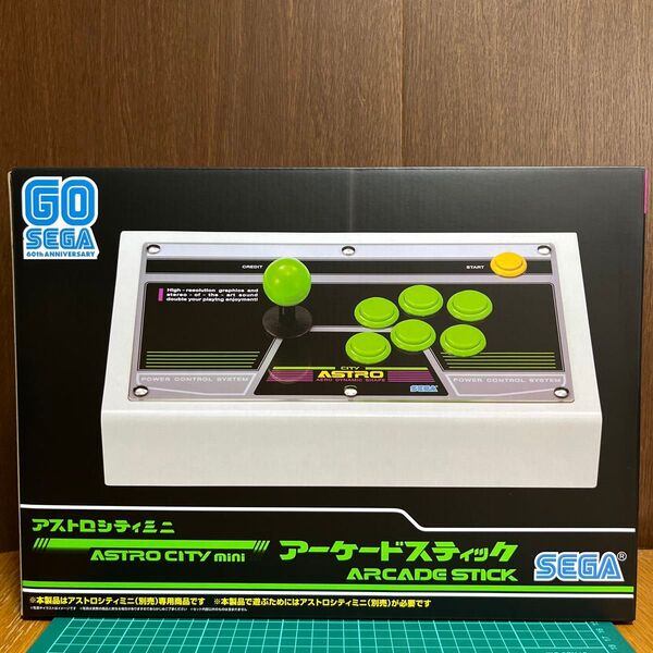 アストロシティミニ アーケードスティック セガ SEGA