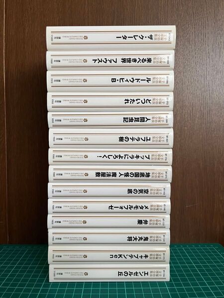 手塚治虫文庫全集 14冊