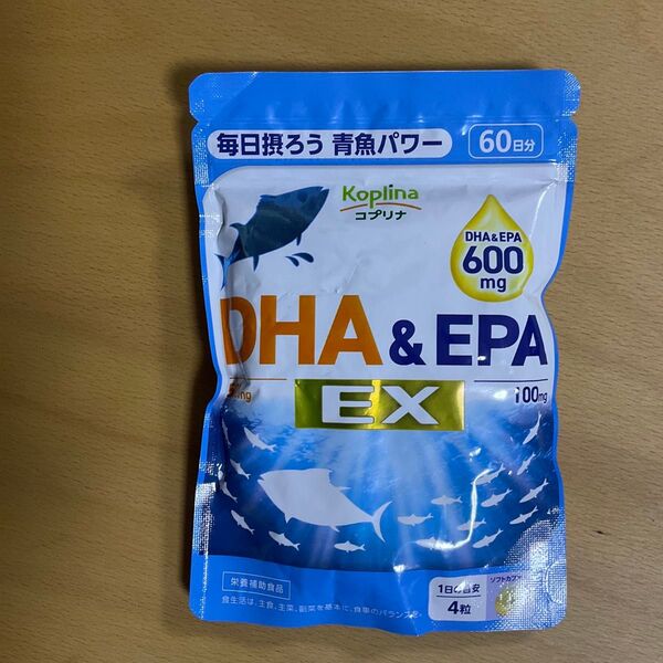 DHA&EPA EX 240粒 60日分