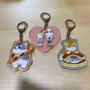 キーホルダー モフサンド 3個セットです