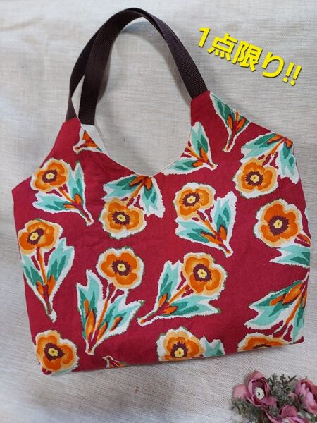 ハンドメイド エコバッグ トートバッグ ショルダーバッグ ハーフリネン 北欧風 花柄 1点限り No.250511