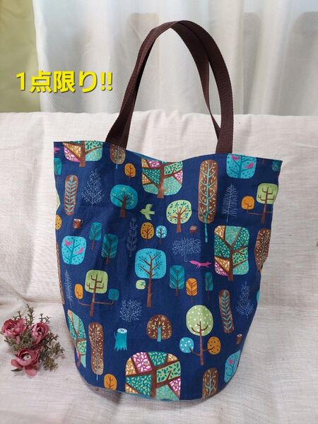 ハンドメイド エコバッグ トートバッグ ショルダーバッグ ハーフリネン 北欧風 1点限り No.250520