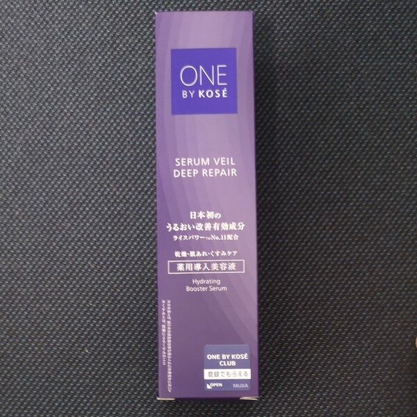 ONE BY KOSE セラムヴェール ディープリペア 薬用導入美容液