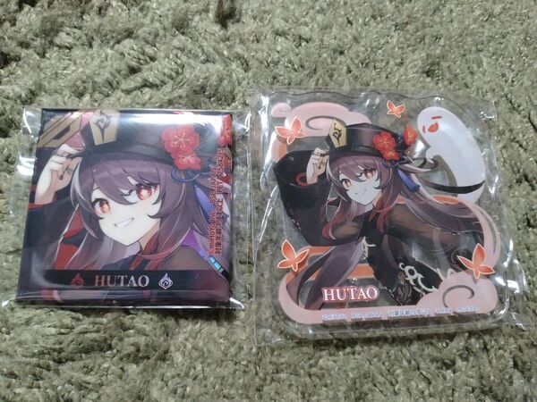 原神 セガ ホログラム缶バッジ&アクリルプレートキーホルダー 胡桃