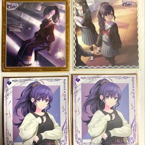 プロセカ ミニ色紙 朝比奈まふゆ 4点セット