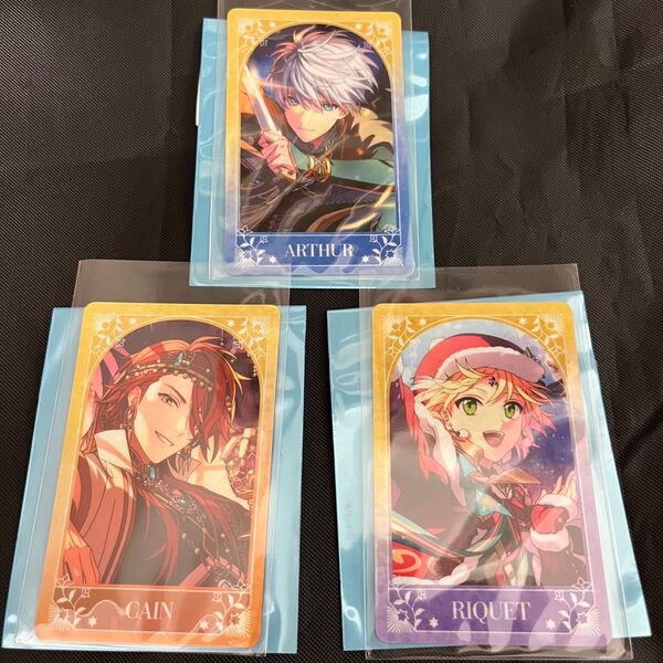魔法使いの約束 アーサー カイン リケ トレーディングホログラムカード 第三弾 まほやく