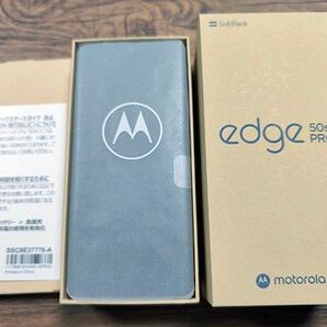 新品 未使用 motorola edge 50s pro バニラ SoftBank 一括購入 8GB 256GB 本体 SIMフリ
