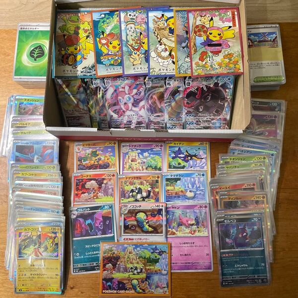 ポケカ まとめ11 レギュG以降 ノーマル1,000枚 + 東北祭りスリーブ つながるせかい キラカード(新し目) RR ex