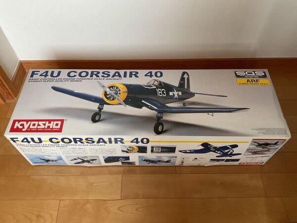 希少デッドストック、半完成品、未組み立て/京商 RC 飛行機 / F4U CORSAIR コルセア 40 / FRP製胴体、中央翼